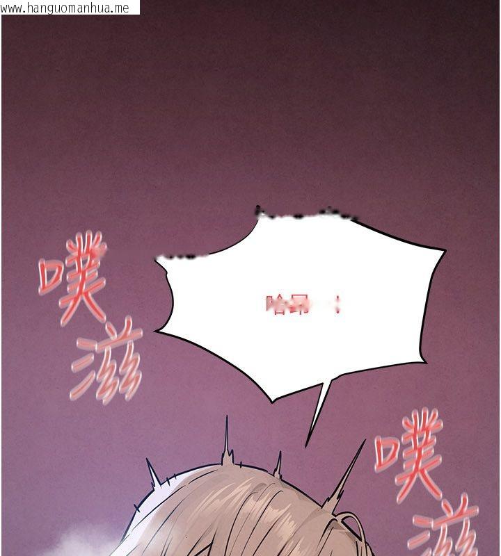 韩国漫画欲海交锋韩漫_欲海交锋-第98话-我是来对你负责的在线免费阅读-韩国漫画-第65张图片