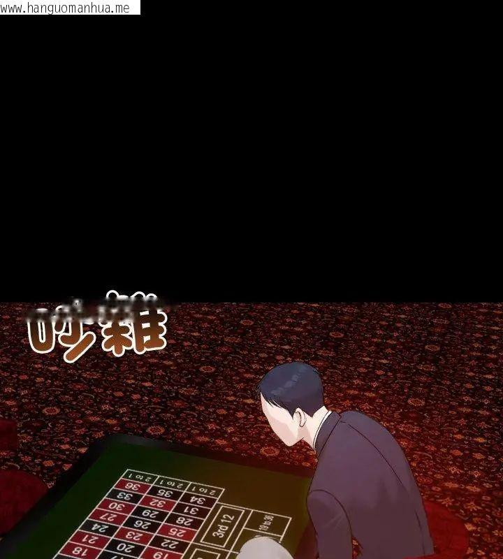 韩国漫画老婆卷款潜逃后韩漫_老婆卷款潜逃后-第65话在线免费阅读-韩国漫画-第57张图片