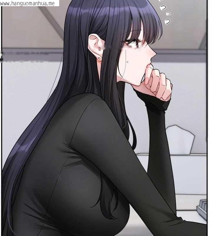 韩国漫画恋爱版本更新中韩漫_恋爱版本更新中-第16话-你很常被说像变态吧?在线免费阅读-韩国漫画-第20张图片