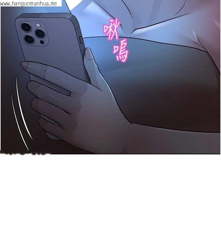 韩国漫画鲁蛇社畜的金手指韩漫_鲁蛇社畜的金手指-第78话-因为是和喜欢的人打炮在线免费阅读-韩国漫画-第167张图片