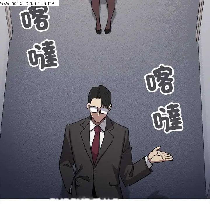 韩国漫画缺德邻居难相处韩漫_缺德邻居难相处-第90话在线免费阅读-韩国漫画-第91张图片
