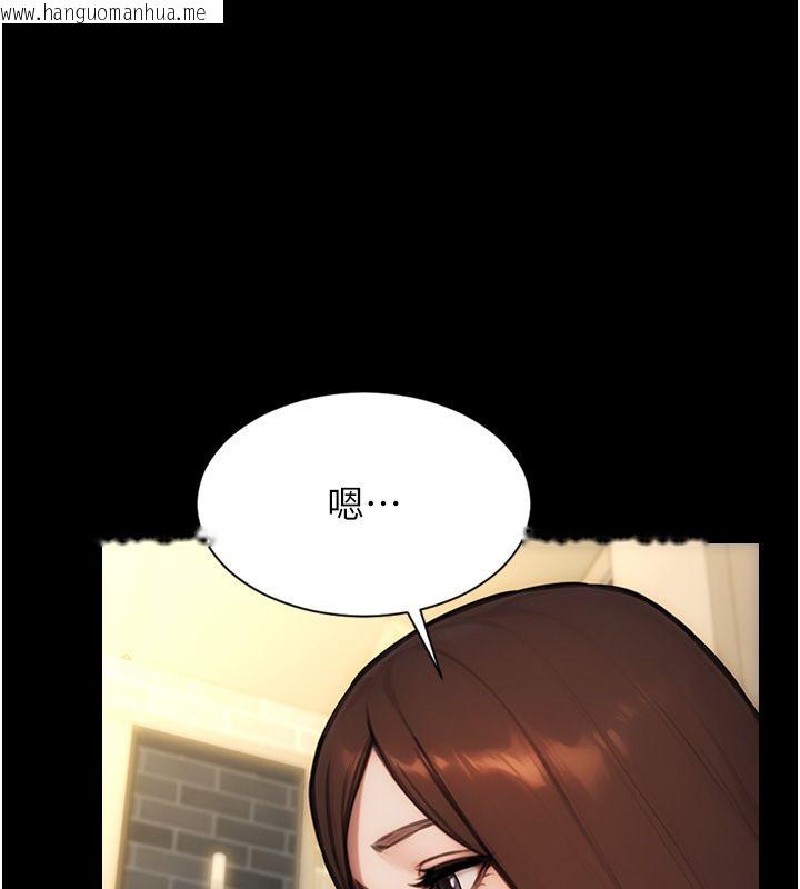 韩国漫画单身即纵欲韩漫_单身即纵欲-最终话-永远是黄金单身汉在线免费阅读-韩国漫画-第6张图片