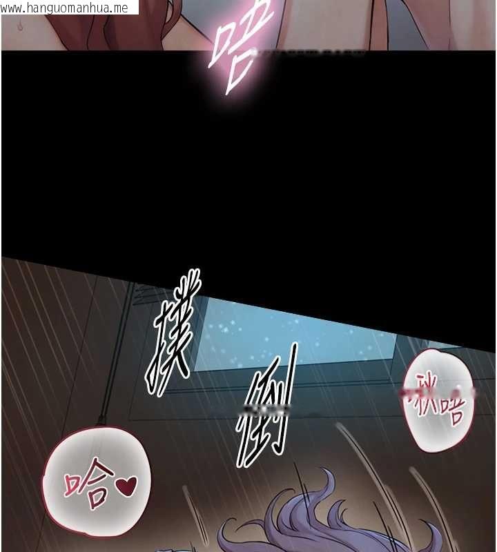 韩国漫画与生巨来韩漫_与生巨来-第31话-让人欲罢不能的GG在线免费阅读-韩国漫画-第86张图片