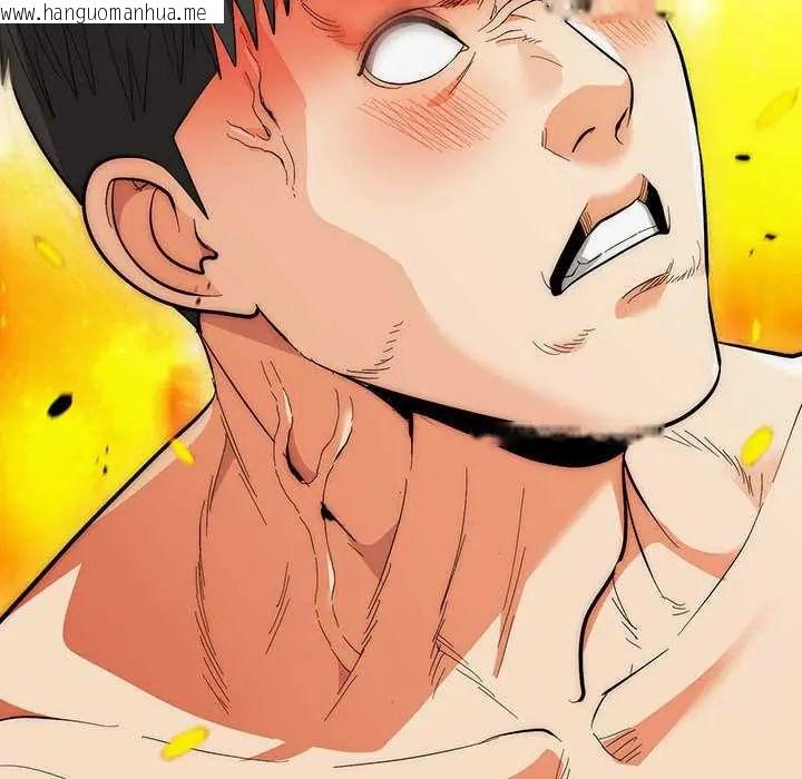 韩国漫画神雕闯都市/强雕：都市润女传说韩漫_神雕闯都市/强雕：都市润女传说-第47话在线免费阅读-韩国漫画-第114张图片