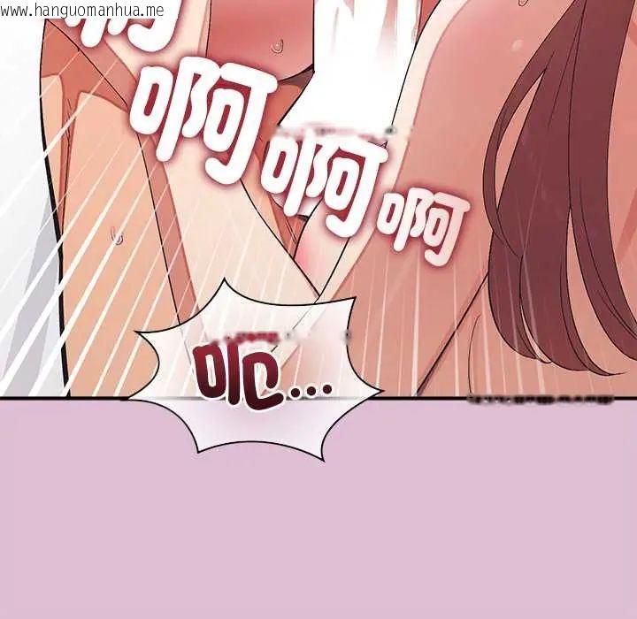 韩国漫画公主殿下要收种子啦！/公主抢孕大作战韩漫_公主殿下要收种子啦！/公主抢孕大作战-第39话在线免费阅读-韩国漫画-第56张图片