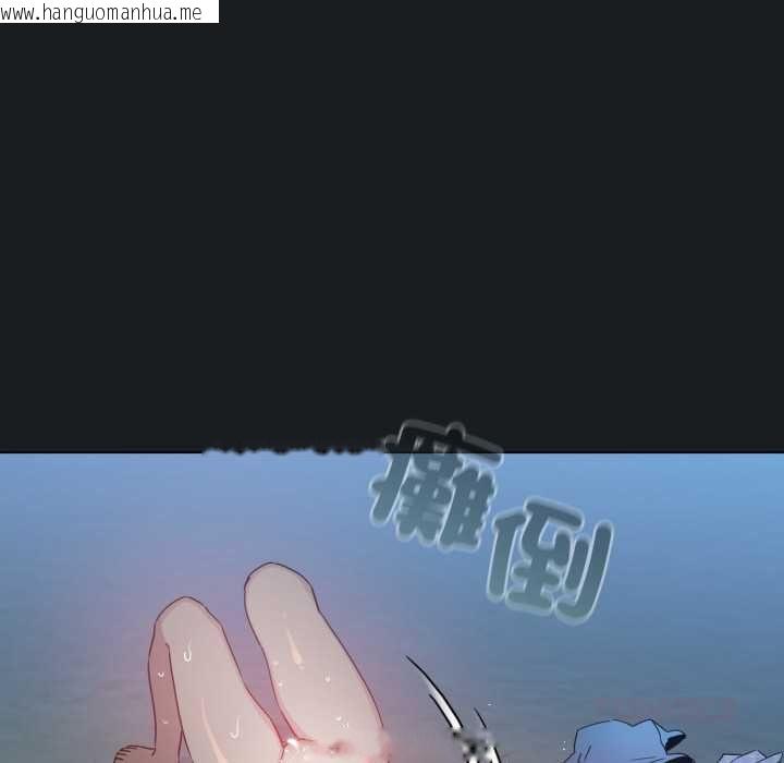 韩国漫画配角的生存任务韩漫_配角的生存任务-第71话在线免费阅读-韩国漫画-第147张图片