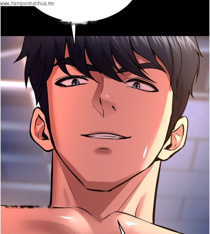 韩国漫画狱火重生韩漫_狱火重生-第74话-测试人体对痛苦的极限在线免费阅读-韩国漫画-第89张图片