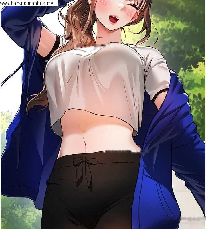 韩国漫画Beautiful-Days韩漫_Beautiful-Days-第85话-妳被上的时候最美了在线免费阅读-韩国漫画-第4张图片