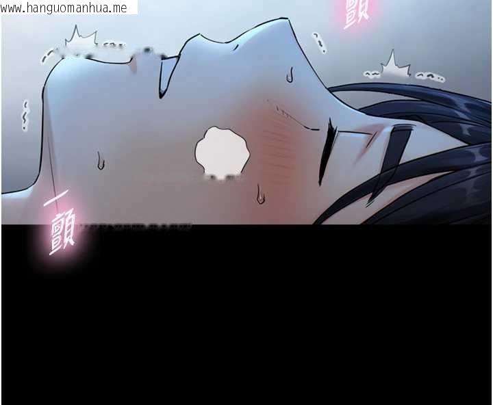 韩国漫画与生巨来韩漫_与生巨来-第31话-让人欲罢不能的GG在线免费阅读-韩国漫画-第112张图片