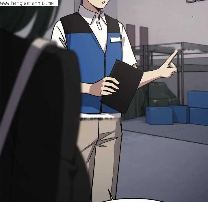 韩国漫画缺德邻居难相处韩漫_缺德邻居难相处-第90话在线免费阅读-韩国漫画-第119张图片