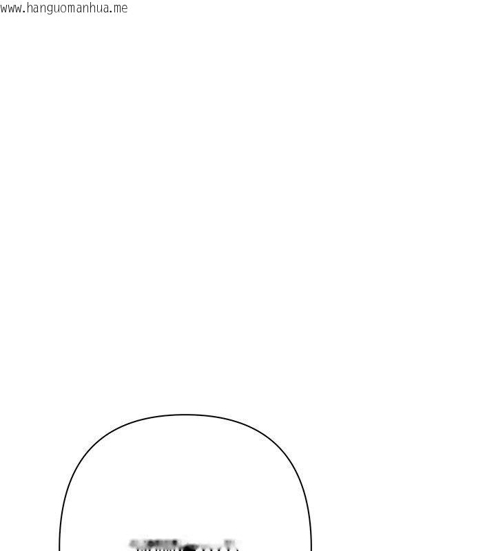 韩国漫画欲债韩漫_欲债-第16话-公开上司的秘密在线免费阅读-韩国漫画-第33张图片