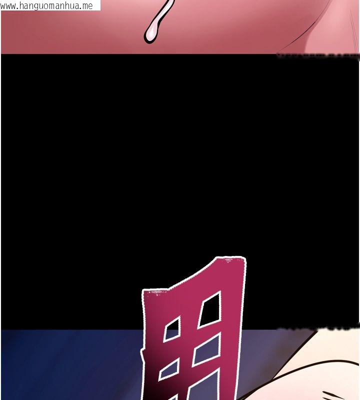 韩国漫画狱火重生韩漫_狱火重生-第74话-测试人体对痛苦的极限在线免费阅读-韩国漫画-第129张图片