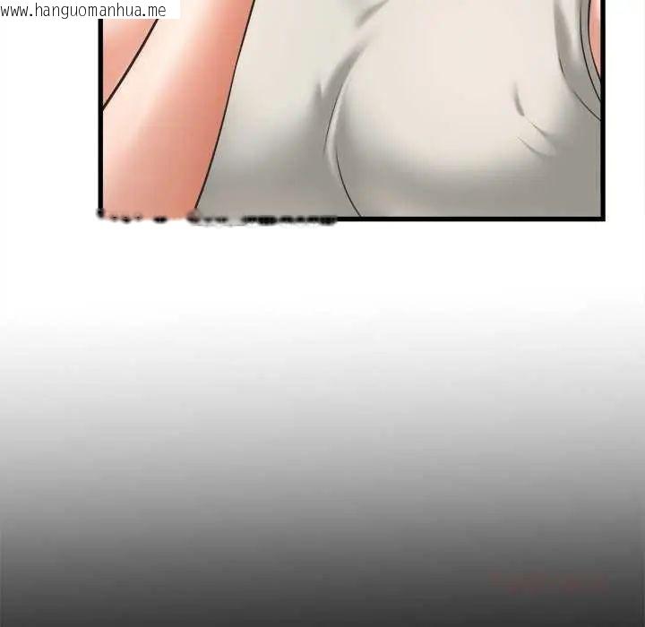韩国漫画她们的夜晚属于我/与人妻有个秘密韩漫_她们的夜晚属于我/与人妻有个秘密-第48话在线免费阅读-韩国漫画-第51张图片