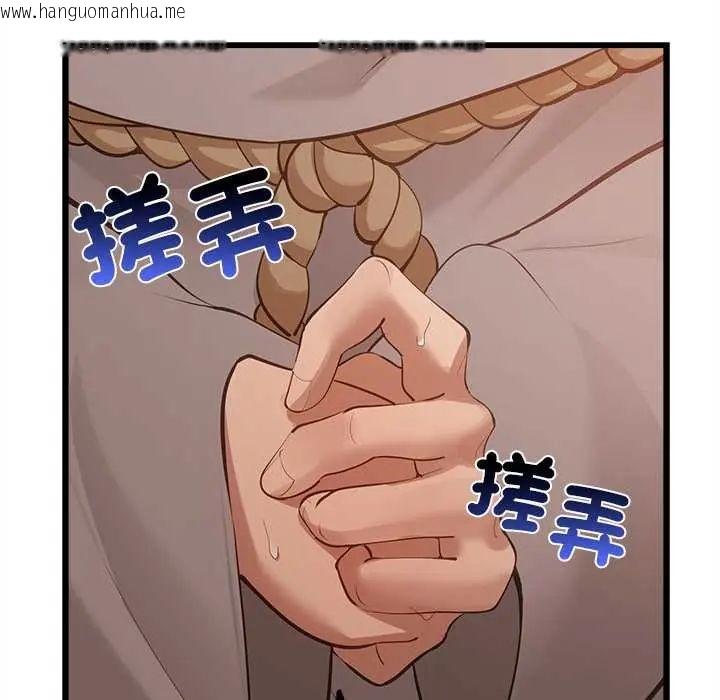 韩国漫画迷雾深处的诱惑/XX地下城韩漫_迷雾深处的诱惑/XX地下城-第29话在线免费阅读-韩国漫画-第88张图片