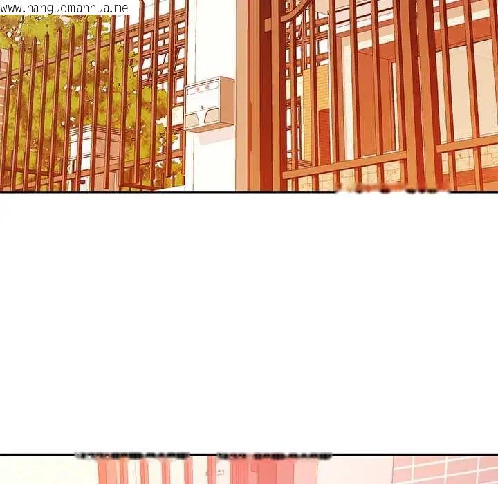 韩国漫画可以爱你吗/似曾相识的她韩漫_可以爱你吗/似曾相识的她-第110话在线免费阅读-韩国漫画-第103张图片