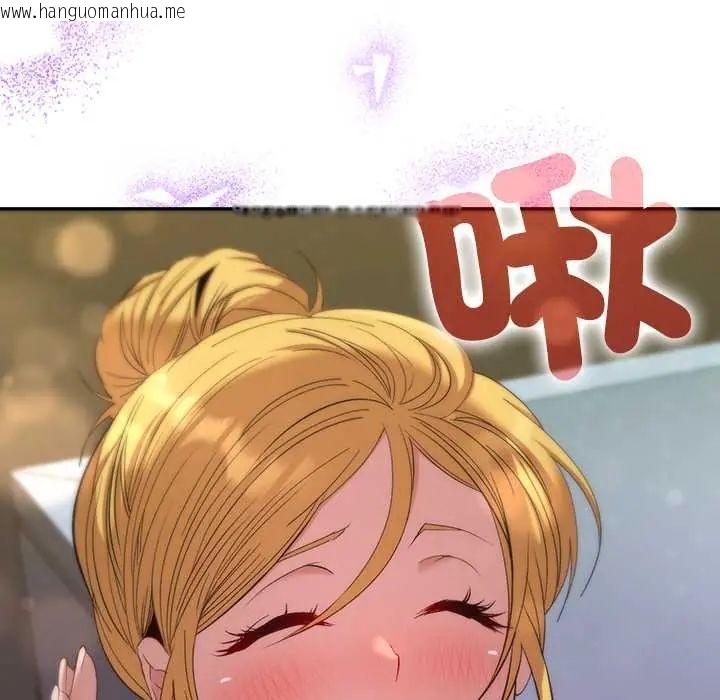 韩国漫画她们教会我的事/全员交往中韩漫_她们教会我的事/全员交往中-第39话在线免费阅读-韩国漫画-第65张图片