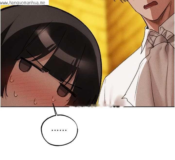 韩国漫画人妻猎人韩漫_人妻猎人-第126话-剑后夫妻的反转关系!在线免费阅读-韩国漫画-第148张图片