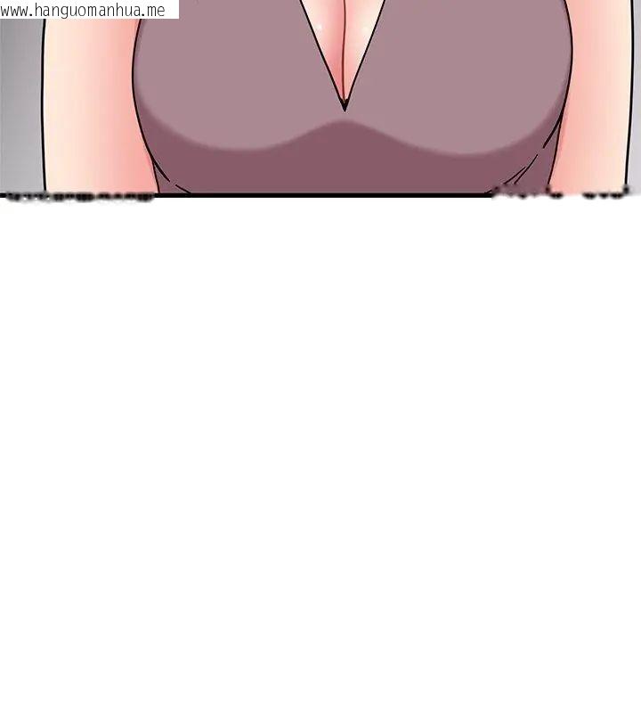 韩国漫画发小碰不得/强制催眠韩漫_发小碰不得/强制催眠-第125话在线免费阅读-韩国漫画-第57张图片