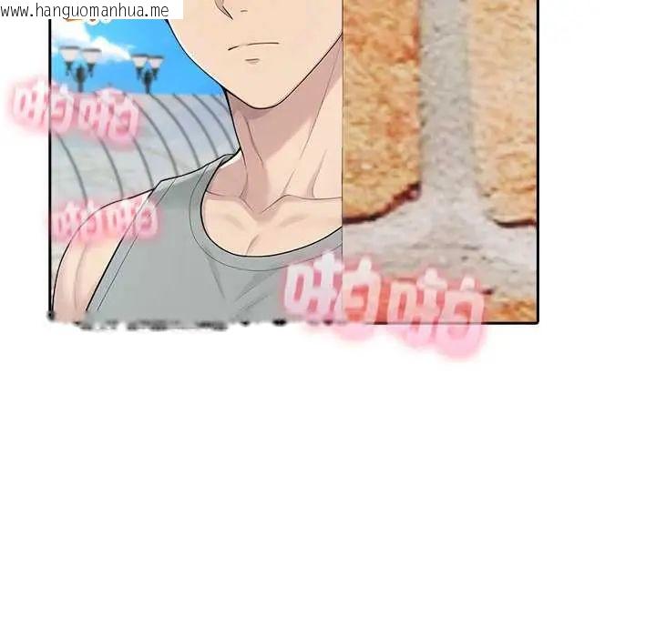 韩国漫画夫妇游戏/夫妇挑战赛韩漫_夫妇游戏/夫妇挑战赛-第84话在线免费阅读-韩国漫画-第26张图片