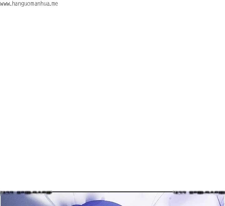 韩国漫画人妻猎人韩漫_人妻猎人-第126话-剑后夫妻的反转关系!在线免费阅读-韩国漫画-第12张图片
