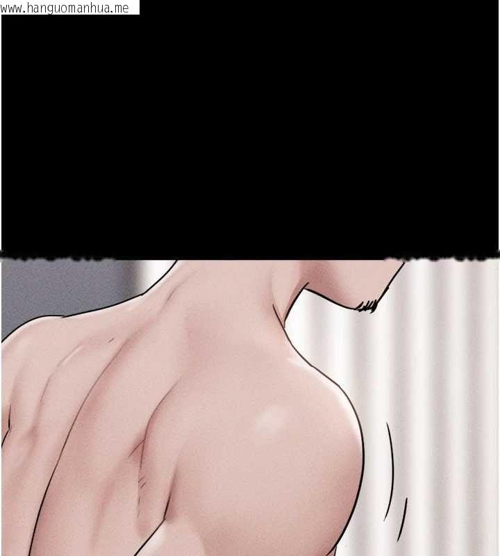 韩国漫画韶恩韩漫_韶恩-第103话-当地男性的真实身分在线免费阅读-韩国漫画-第139张图片