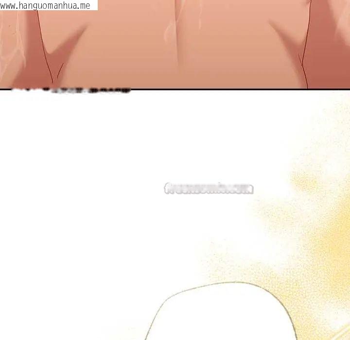 韩国漫画她们教会我的事/全员交往中韩漫_她们教会我的事/全员交往中-第39话在线免费阅读-韩国漫画-第165张图片