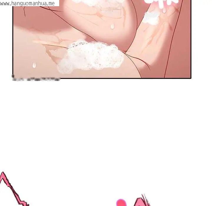 韩国漫画她们教会我的事/全员交往中韩漫_她们教会我的事/全员交往中-第39话在线免费阅读-韩国漫画-第173张图片