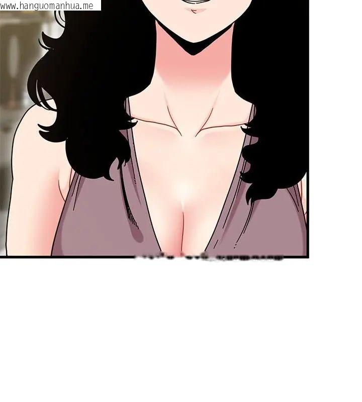 韩国漫画发小碰不得/强制催眠韩漫_发小碰不得/强制催眠-第125话在线免费阅读-韩国漫画-第16张图片