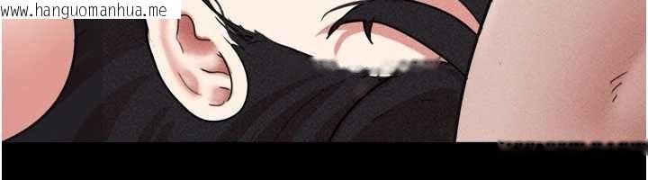 韩国漫画韶恩韩漫_韶恩-第103话-当地男性的真实身分在线免费阅读-韩国漫画-第155张图片