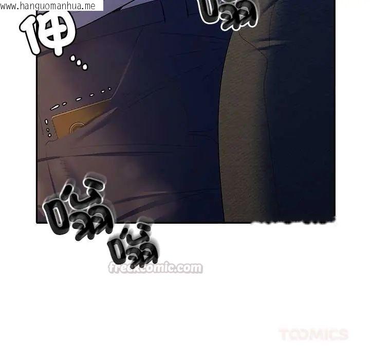 韩国漫画她们教会我的事/全员交往中韩漫_她们教会我的事/全员交往中-第39话在线免费阅读-韩国漫画-第60张图片