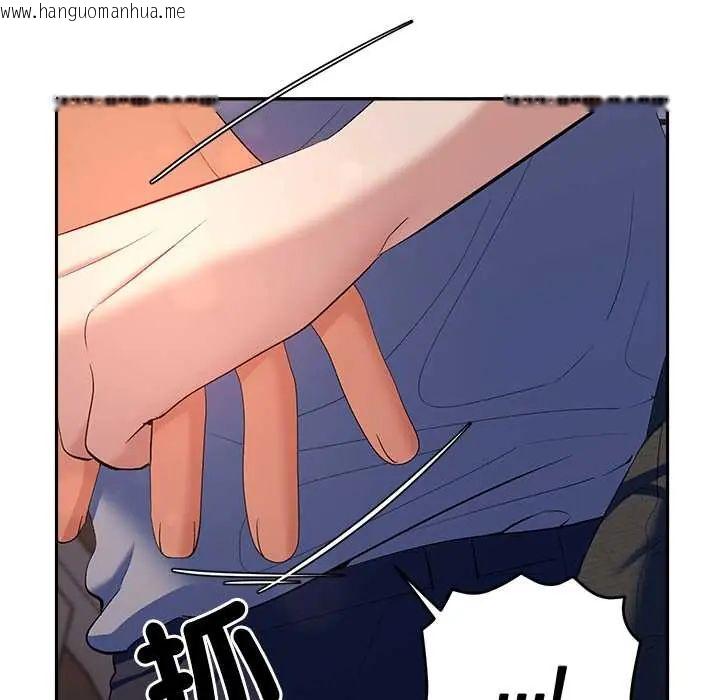 韩国漫画她们教会我的事/全员交往中韩漫_她们教会我的事/全员交往中-第39话在线免费阅读-韩国漫画-第61张图片