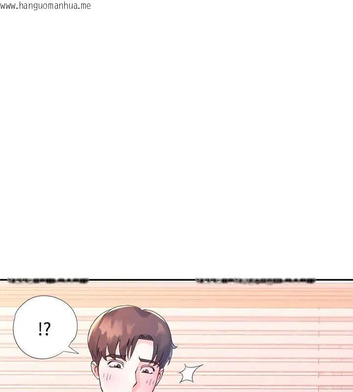 韩国漫画特别课程韩漫_特别课程-第21话在线免费阅读-韩国漫画-第87张图片