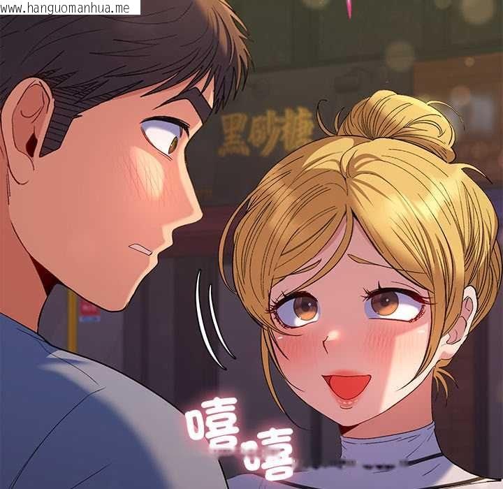 韩国漫画她们教会我的事/全员交往中韩漫_她们教会我的事/全员交往中-第39话在线免费阅读-韩国漫画-第101张图片