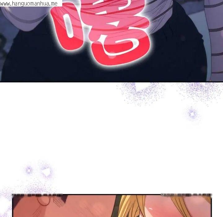 韩国漫画她们教会我的事/全员交往中韩漫_她们教会我的事/全员交往中-第39话在线免费阅读-韩国漫画-第67张图片
