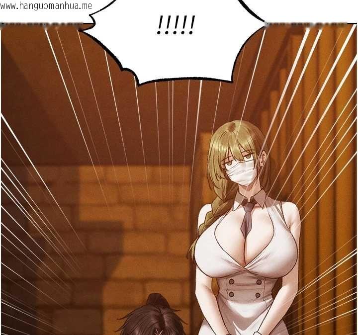 韩国漫画人妻猎人韩漫_人妻猎人-第126话-剑后夫妻的反转关系!在线免费阅读-韩国漫画-第126张图片