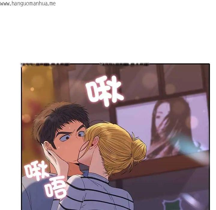 韩国漫画她们教会我的事/全员交往中韩漫_她们教会我的事/全员交往中-第39话在线免费阅读-韩国漫画-第57张图片