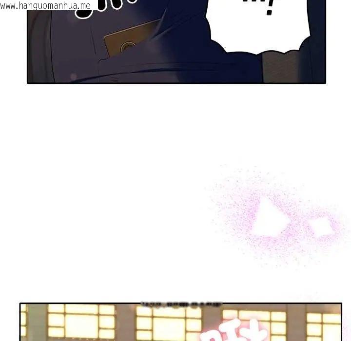 韩国漫画她们教会我的事/全员交往中韩漫_她们教会我的事/全员交往中-第39话在线免费阅读-韩国漫画-第62张图片