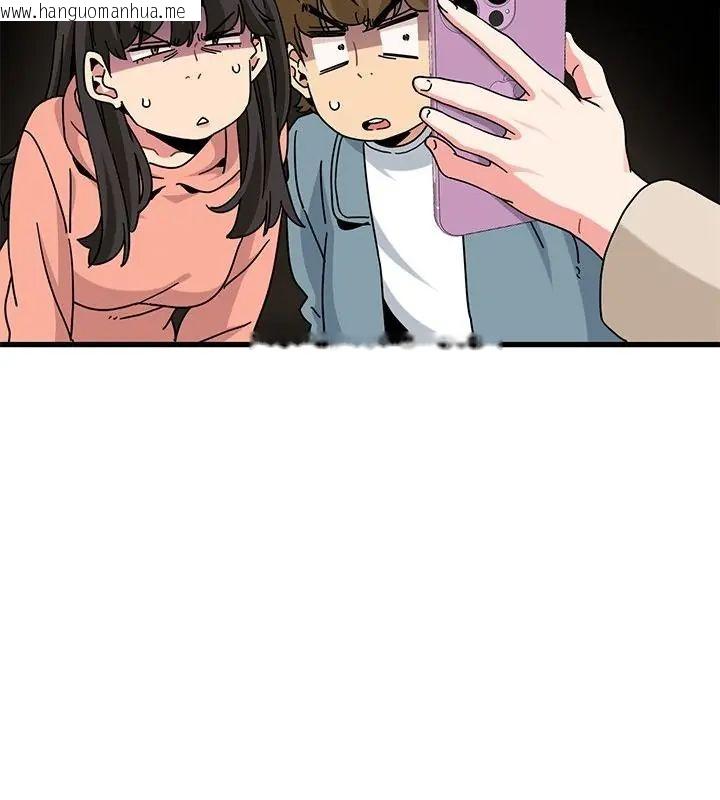 韩国漫画发小碰不得/强制催眠韩漫_发小碰不得/强制催眠-第125话在线免费阅读-韩国漫画-第145张图片