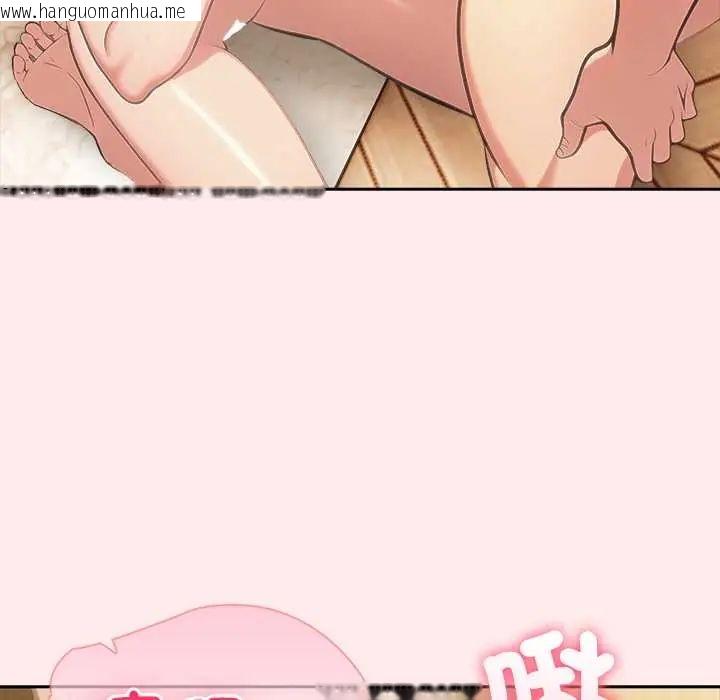韩国漫画夫妇游戏/夫妇挑战赛韩漫_夫妇游戏/夫妇挑战赛-第84话在线免费阅读-韩国漫画-第77张图片