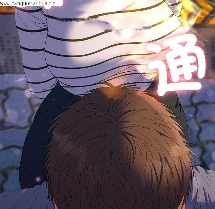 韩国漫画她们教会我的事/全员交往中韩漫_她们教会我的事/全员交往中-第39话在线免费阅读-韩国漫画-第108张图片