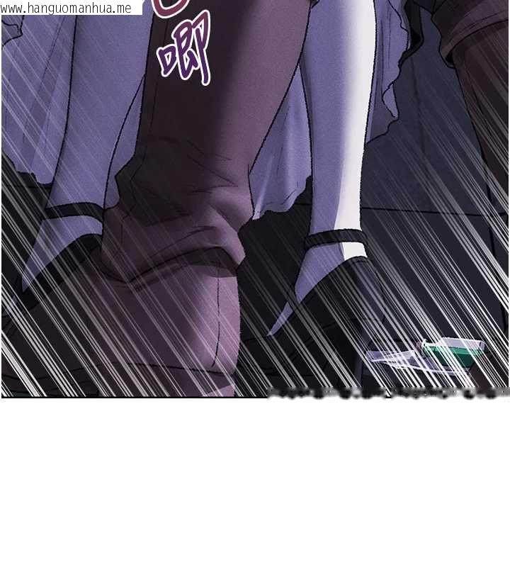 韩国漫画人妻猎人韩漫_人妻猎人-第126话-剑后夫妻的反转关系!在线免费阅读-韩国漫画-第22张图片