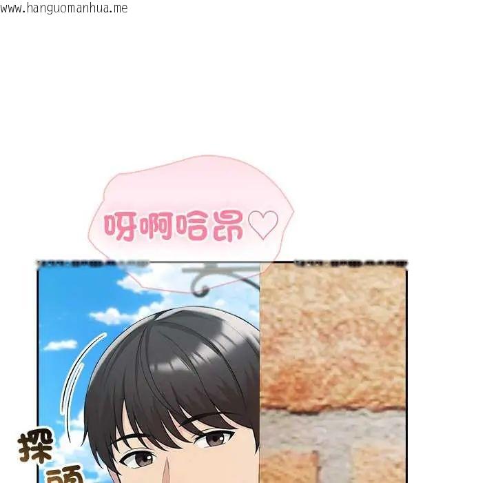 韩国漫画夫妇游戏/夫妇挑战赛韩漫_夫妇游戏/夫妇挑战赛-第84话在线免费阅读-韩国漫画-第25张图片
