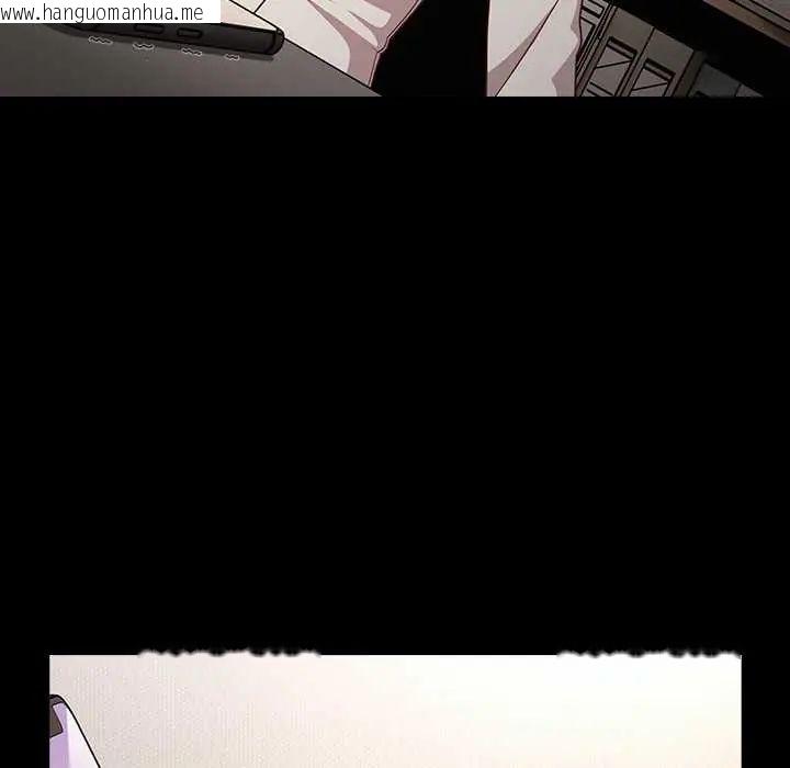 韩国漫画幸福来得太突然/突然成为公寓管理员韩漫_幸福来得太突然/突然成为公寓管理员-第80话在线免费阅读-韩国漫画-第145张图片