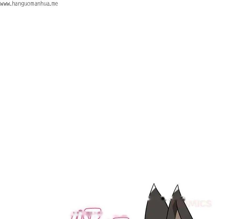 韩国漫画野兽的王国/野兽的乐章韩漫_野兽的王国/野兽的乐章-第30话在线免费阅读-韩国漫画-第84张图片