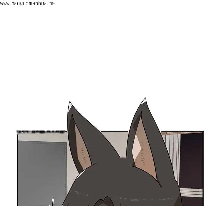 韩国漫画野兽的王国/野兽的乐章韩漫_野兽的王国/野兽的乐章-第30话在线免费阅读-韩国漫画-第23张图片