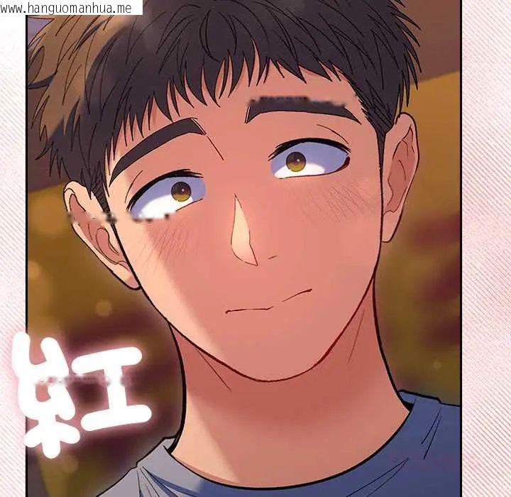韩国漫画她们教会我的事/全员交往中韩漫_她们教会我的事/全员交往中-第39话在线免费阅读-韩国漫画-第76张图片