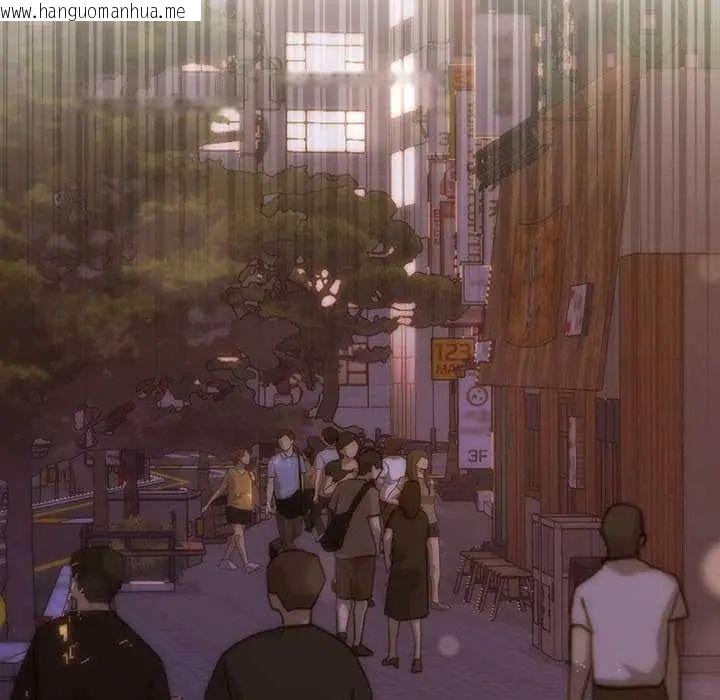 韩国漫画她们教会我的事/全员交往中韩漫_她们教会我的事/全员交往中-第39话在线免费阅读-韩国漫画-第21张图片