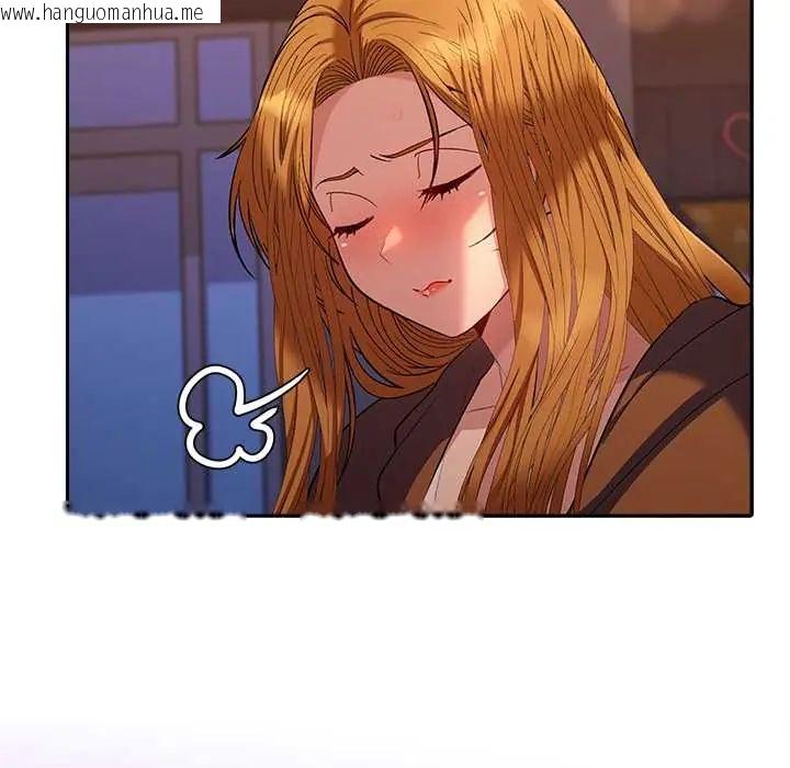 韩国漫画她们教会我的事/全员交往中韩漫_她们教会我的事/全员交往中-第39话在线免费阅读-韩国漫画-第34张图片