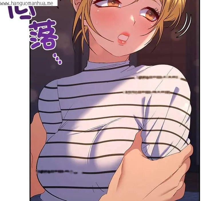 韩国漫画她们教会我的事/全员交往中韩漫_她们教会我的事/全员交往中-第39话在线免费阅读-韩国漫画-第85张图片