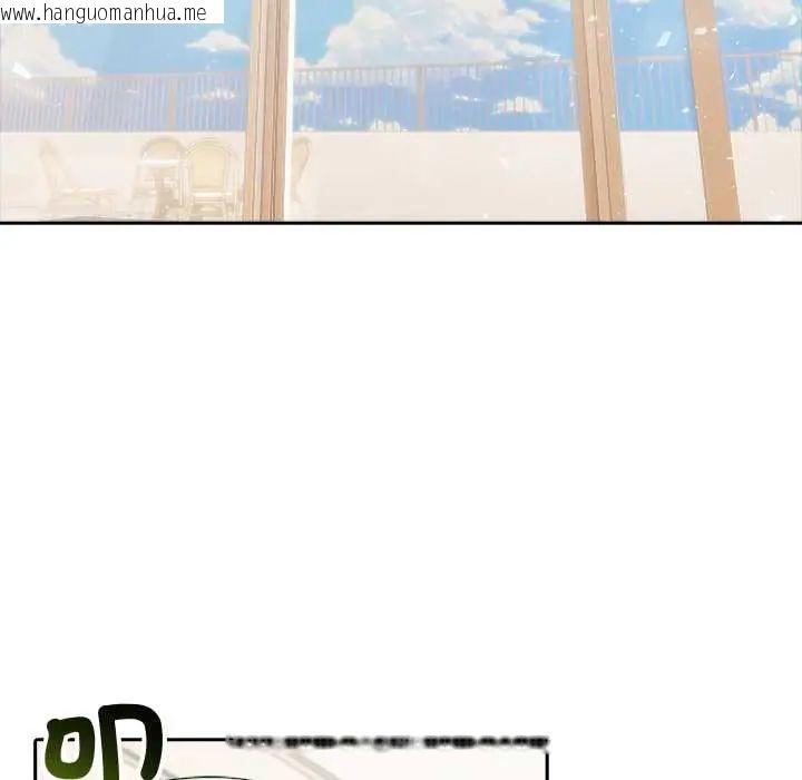韩国漫画夫妇游戏/夫妇挑战赛韩漫_夫妇游戏/夫妇挑战赛-第84话在线免费阅读-韩国漫画-第55张图片